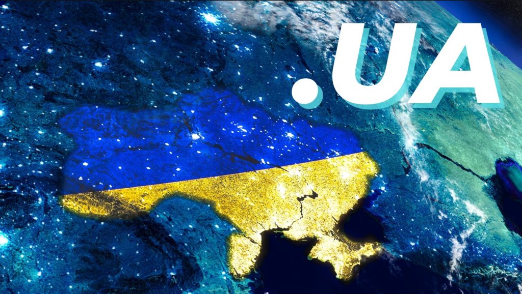 домена зона UA